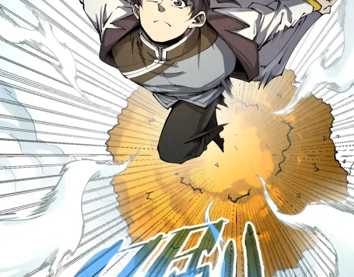 漫画《这一世我要当至尊》第206话 海量元气第126张图