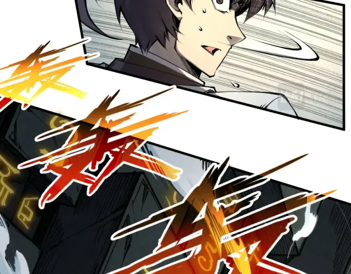 漫画《这一世我要当至尊》第206话 海量元气第142张图