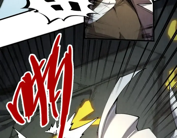 漫画《这一世我要当至尊》第206话 海量元气第147张图