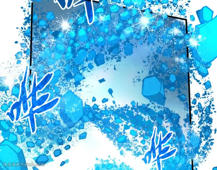 漫画《这一世我要当至尊》第206话 海量元气第72张图