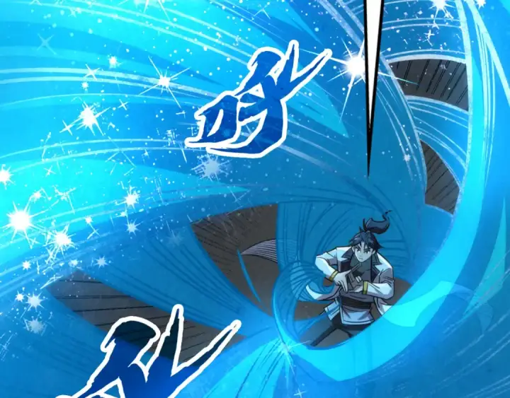 漫画《这一世我要当至尊》第206话 海量元气第79张图
