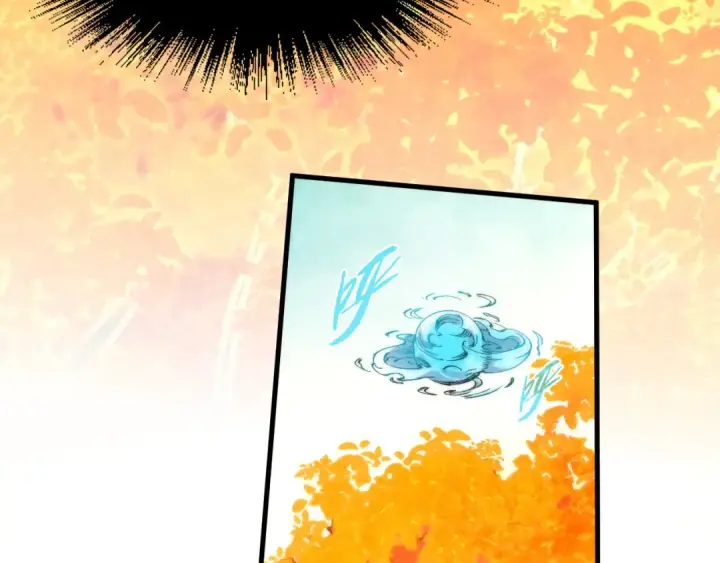 漫画《这一世我要当至尊》第206话 海量元气第87张图