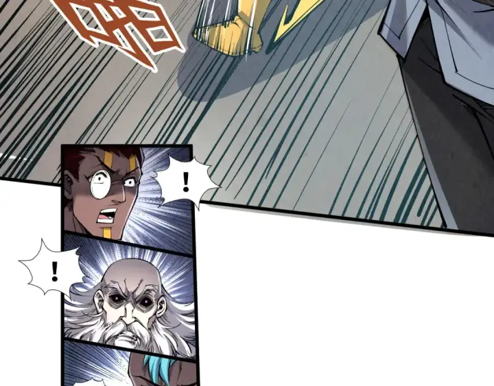 漫画《这一世我要当至尊》第207话 大界神诀第105张图