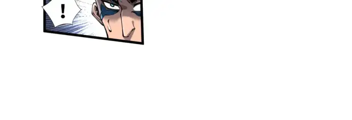 漫画《这一世我要当至尊》第207话 大界神诀第106张图