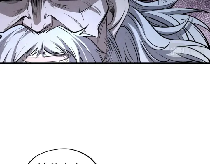 漫画《这一世我要当至尊》第207话 大界神诀第108张图