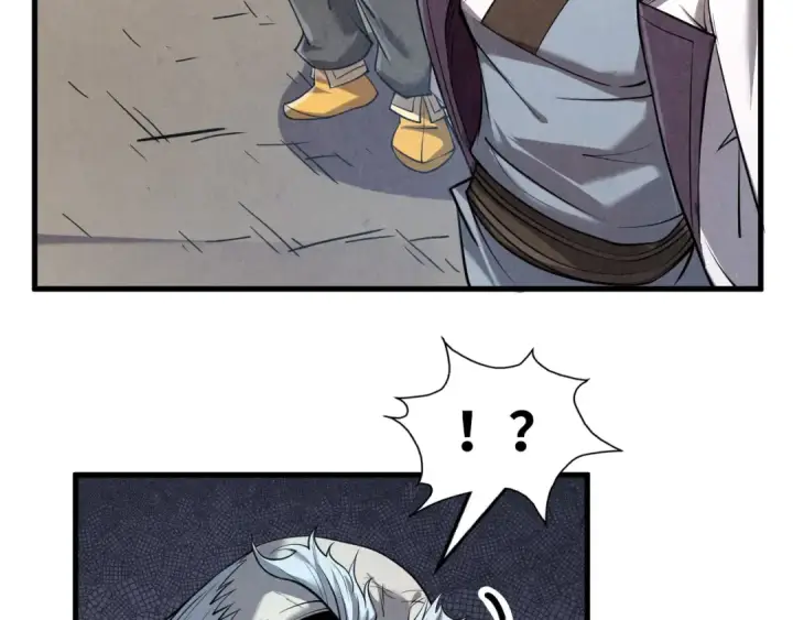 漫画《这一世我要当至尊》第207话 大界神诀第115张图