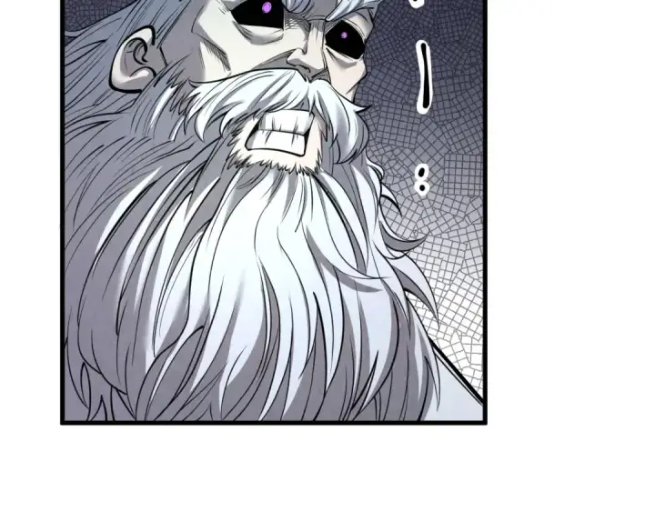 漫画《这一世我要当至尊》第207话 大界神诀第116张图