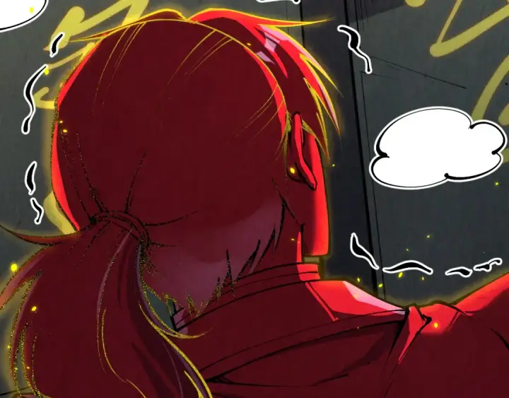 漫画《这一世我要当至尊》第207话 大界神诀第13张图