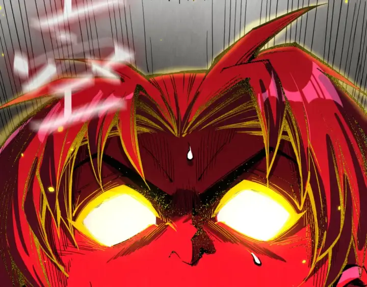 漫画《这一世我要当至尊》第207话 大界神诀第26张图