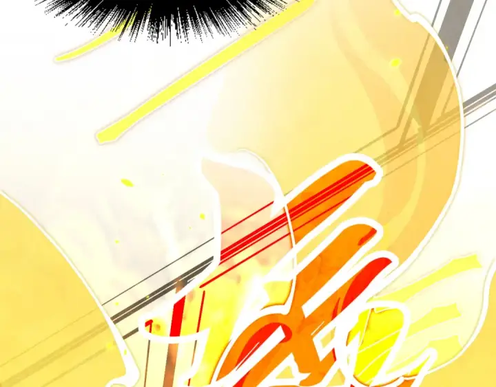 漫画《这一世我要当至尊》第207话 大界神诀第29张图