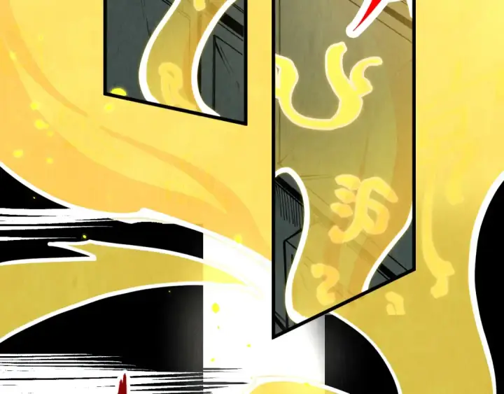 漫画《这一世我要当至尊》第207话 大界神诀第35张图