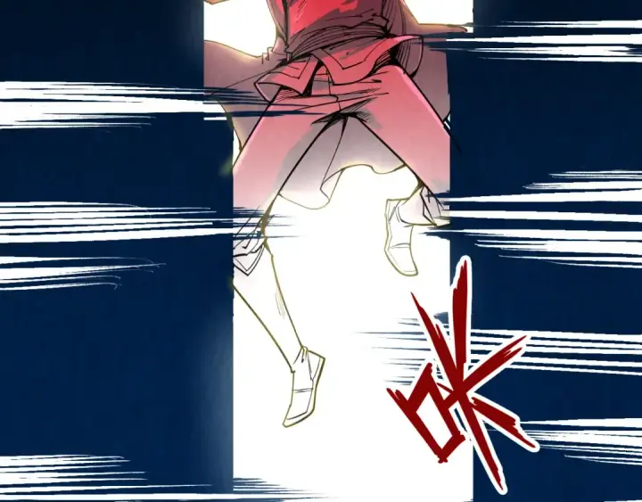 漫画《这一世我要当至尊》第207话 大界神诀第37张图