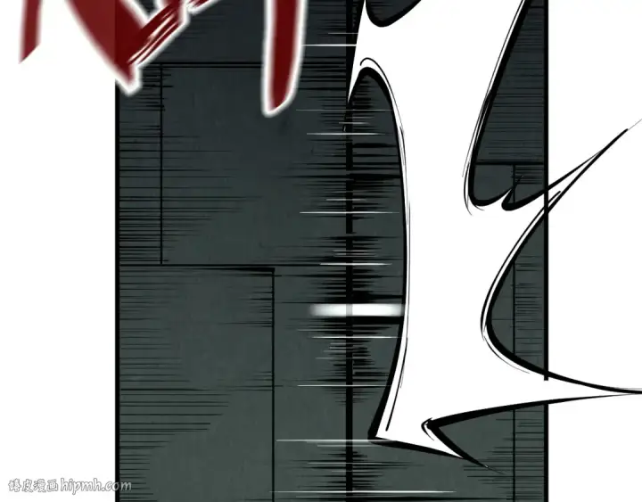 漫画《这一世我要当至尊》第207话 大界神诀第40张图