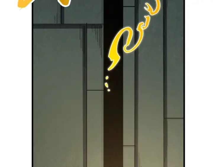 漫画《这一世我要当至尊》第207话 大界神诀第45张图