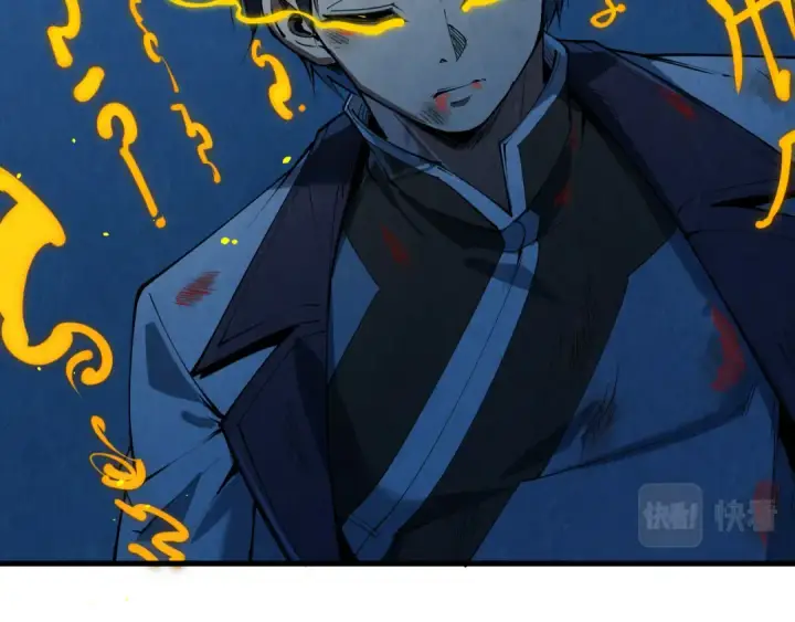 漫画《这一世我要当至尊》第207话 大界神诀第62张图