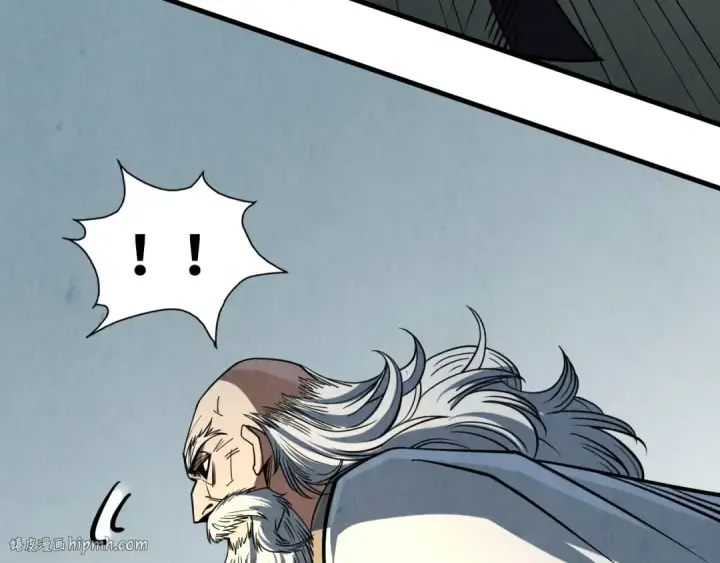 漫画《这一世我要当至尊》第207话 大界神诀第72张图