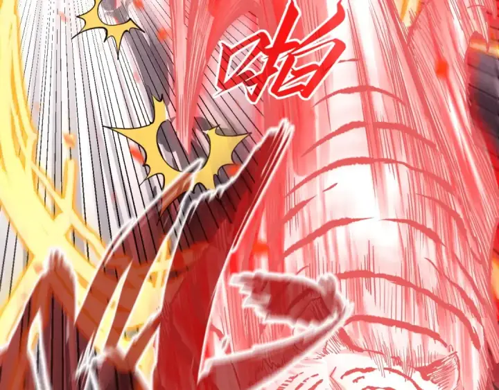 漫画《这一世我要当至尊》第207话 大界神诀第85张图
