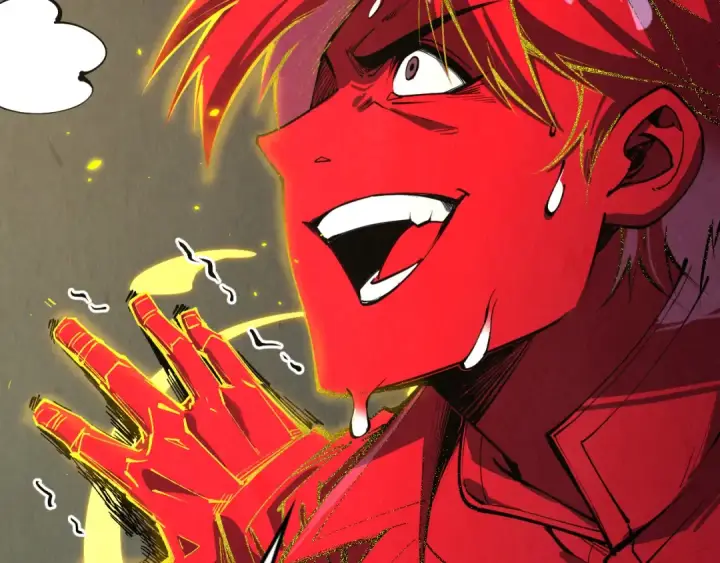 漫画《这一世我要当至尊》第207话 大界神诀第9张图