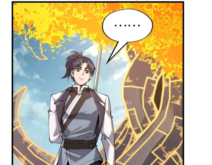 漫画《这一世我要当至尊》第207话 大界神诀第99张图