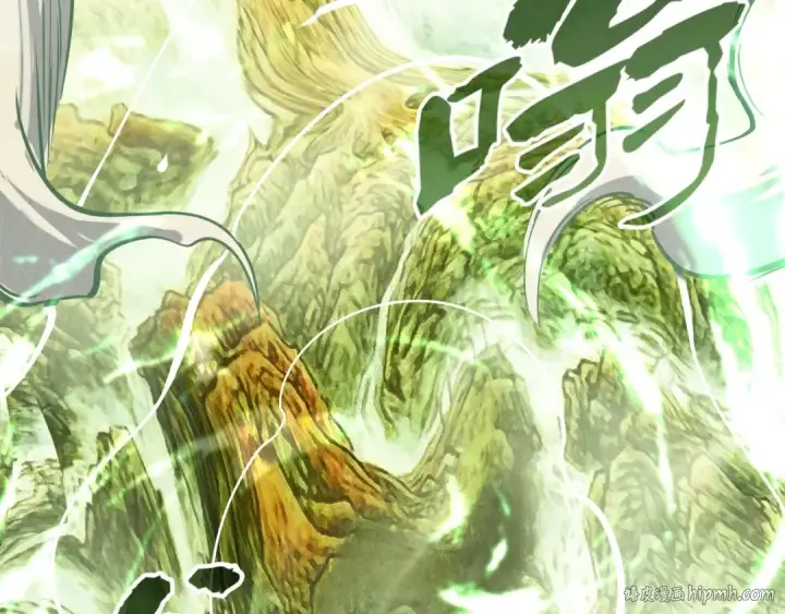 漫画《这一世我要当至尊》第208话 单挑齐真子第120张图