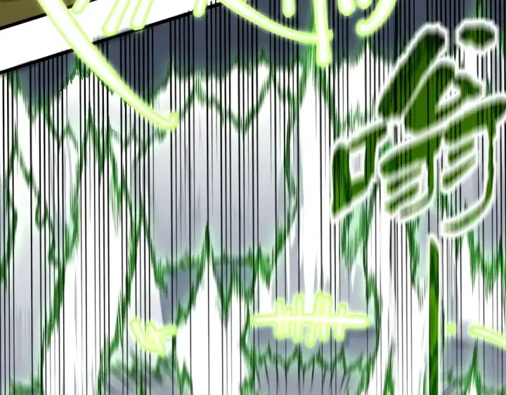 漫画《这一世我要当至尊》第208话 单挑齐真子第141张图
