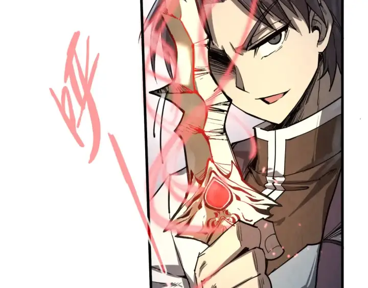 漫画《这一世我要当至尊》第208话 单挑齐真子第22张图