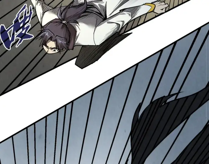 漫画《这一世我要当至尊》第208话 单挑齐真子第49张图