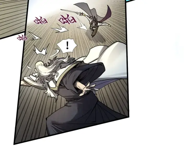 漫画《这一世我要当至尊》第208话 单挑齐真子第57张图
