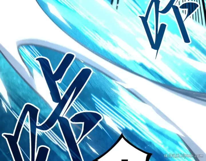 漫画《这一世我要当至尊》第208话 单挑齐真子第64张图