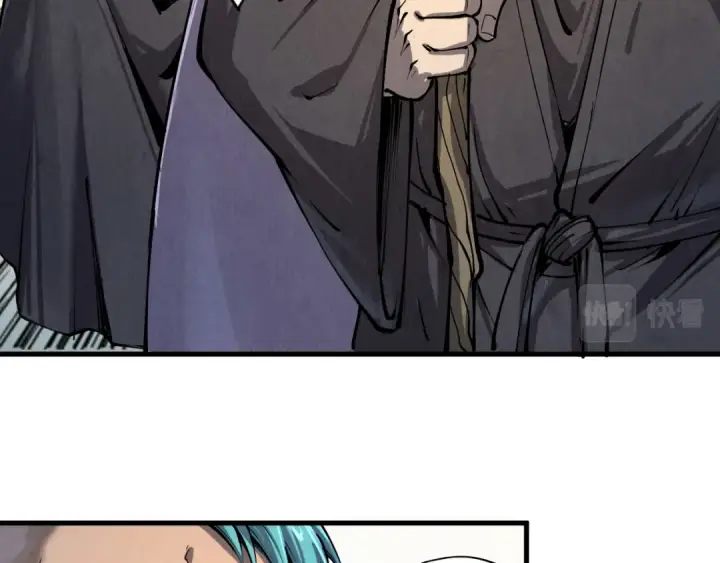 漫画《这一世我要当至尊》第208话 单挑齐真子第7张图