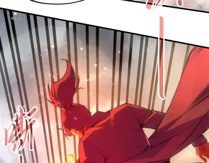 漫画《这一世我要当至尊》第208话 单挑齐真子第90张图