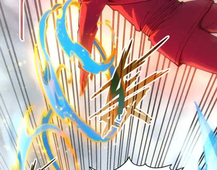 漫画《这一世我要当至尊》第208话 单挑齐真子第91张图