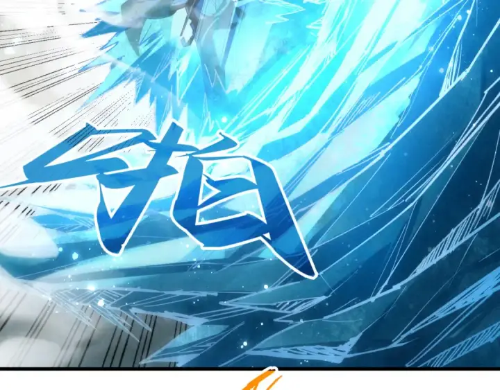 漫画《这一世我要当至尊》第208话 单挑齐真子第93张图