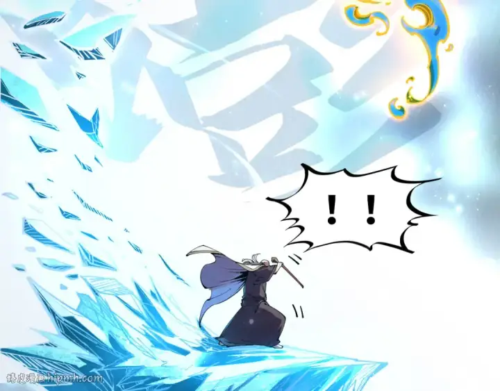 漫画《这一世我要当至尊》第208话 单挑齐真子第96张图