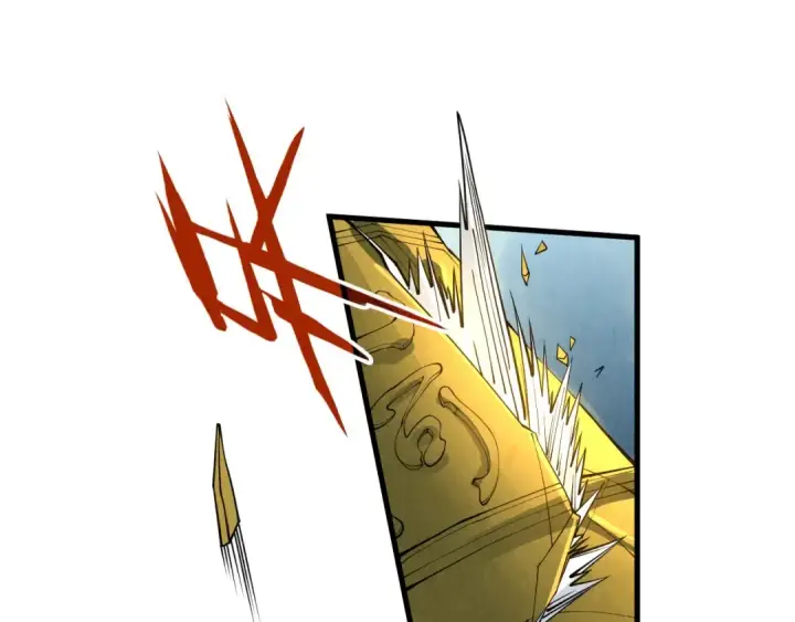 漫画《这一世我要当至尊》第209话 多谢了第105张图