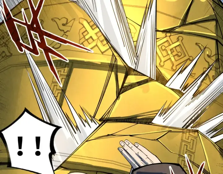 漫画《这一世我要当至尊》第209话 多谢了第107张图