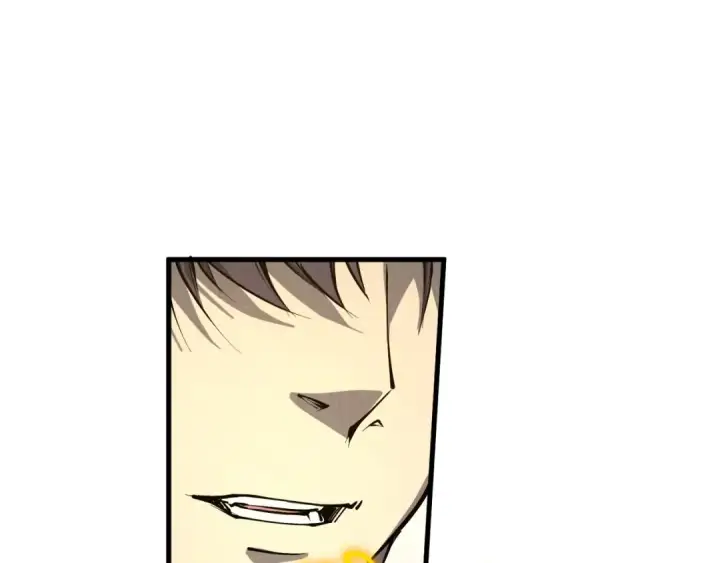 漫画《这一世我要当至尊》第209话 多谢了第119张图