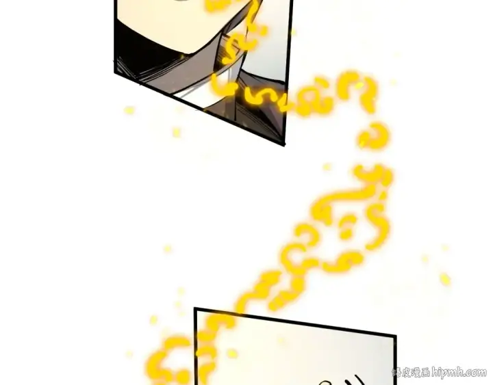 漫画《这一世我要当至尊》第209话 多谢了第120张图