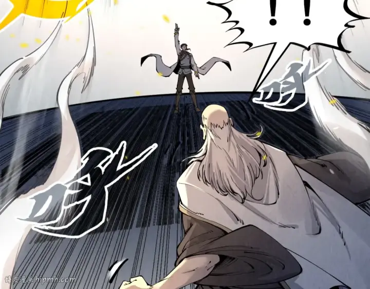 漫画《这一世我要当至尊》第209话 多谢了第128张图