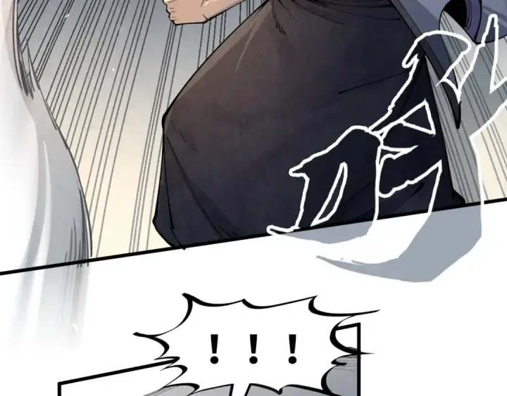 漫画《这一世我要当至尊》第209话 多谢了第129张图