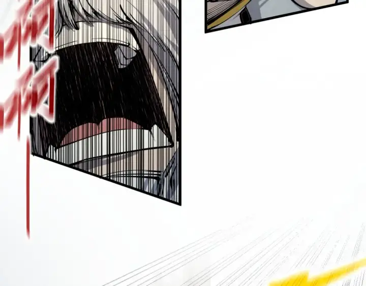漫画《这一世我要当至尊》第209话 多谢了第137张图