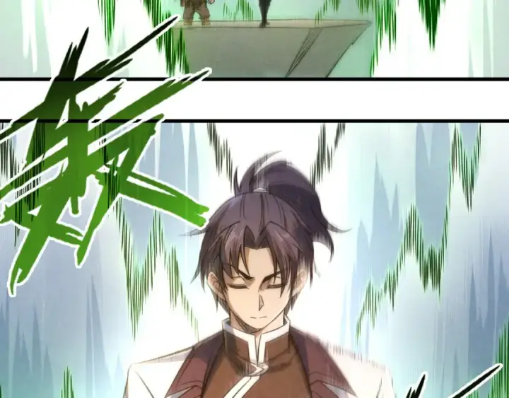漫画《这一世我要当至尊》第209话 多谢了第23张图