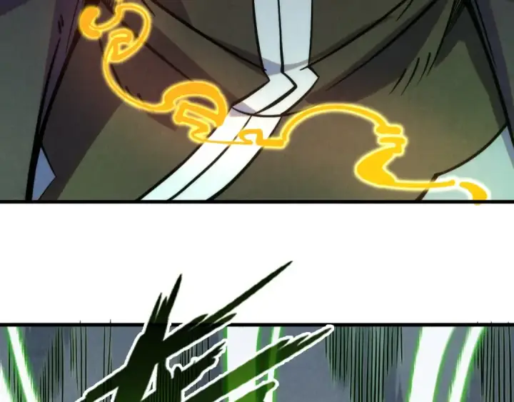 漫画《这一世我要当至尊》第209话 多谢了第26张图