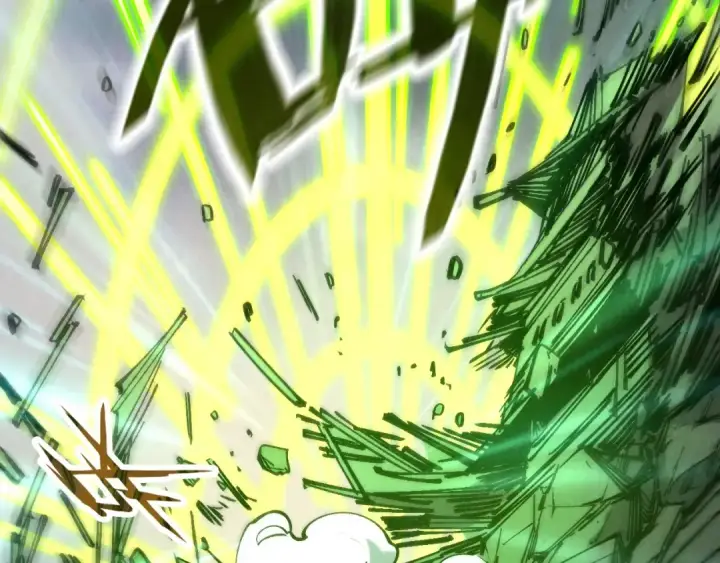 漫画《这一世我要当至尊》第209话 多谢了第42张图