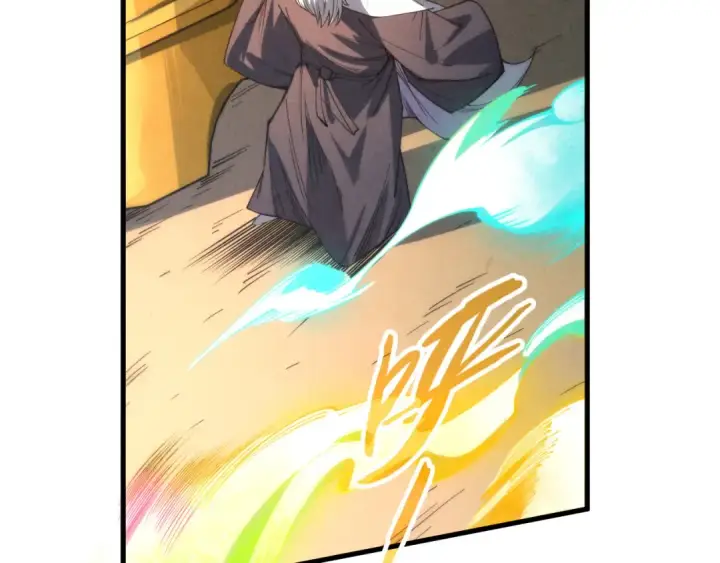 漫画《这一世我要当至尊》第209话 多谢了第55张图