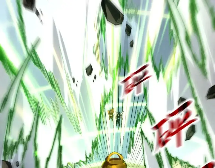 漫画《这一世我要当至尊》第209话 多谢了第7张图