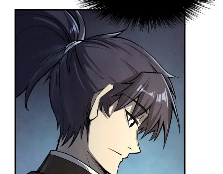 漫画《这一世我要当至尊》第210话 归顺第11张图
