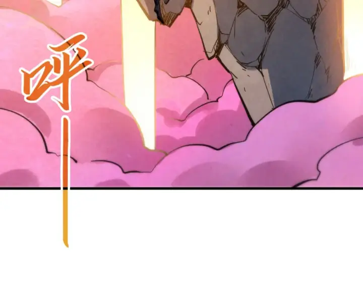 漫画《这一世我要当至尊》第210话 归顺第49张图