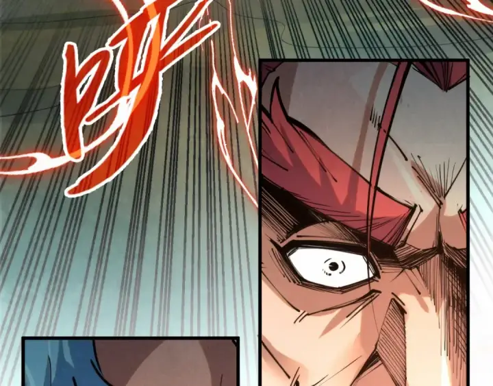 漫画《这一世我要当至尊》第210话 归顺第57张图