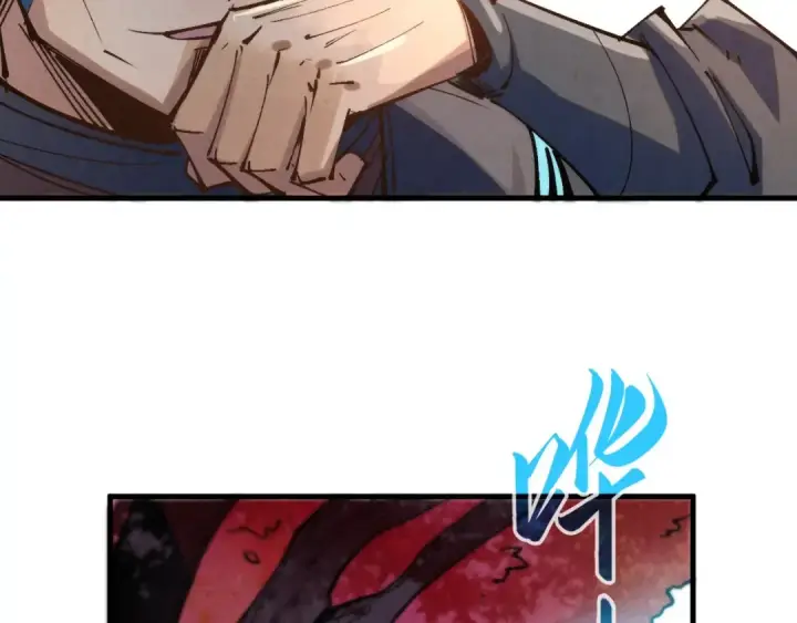 漫画《这一世我要当至尊》第210话 归顺第66张图